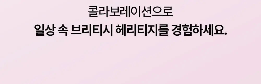 [유시몰x헌터 기획] 레귤러 칫솔 3입 기획 (+트래블머그) 상세페이지 6